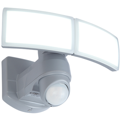 Wall Light, Arc LED Wall 5000K PIR IP54, c/w Opal Polycarbonate Diffuser